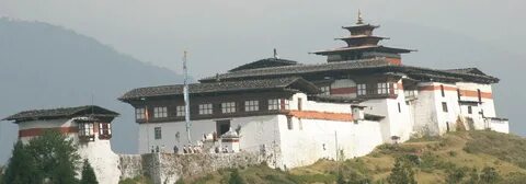 Dagana Bölgesi