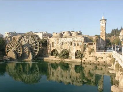 Hama