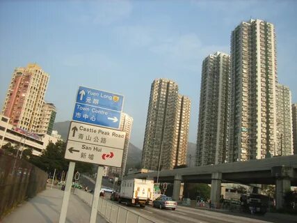 Tuen Mun