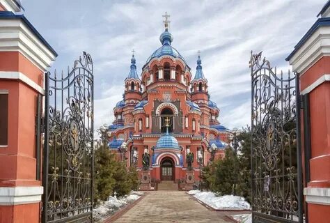 İrkutsk