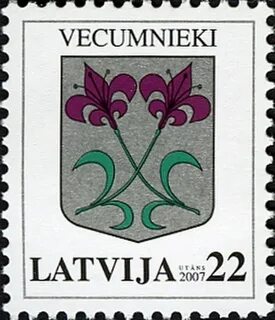 Vecumnieki Belediyesi