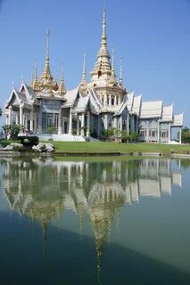 Nakhon Ratchasima