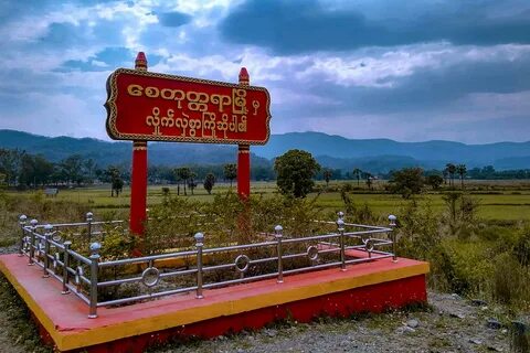 Magway Bölgesi