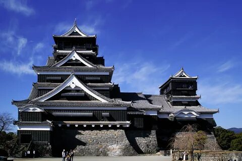Kumamoto İli