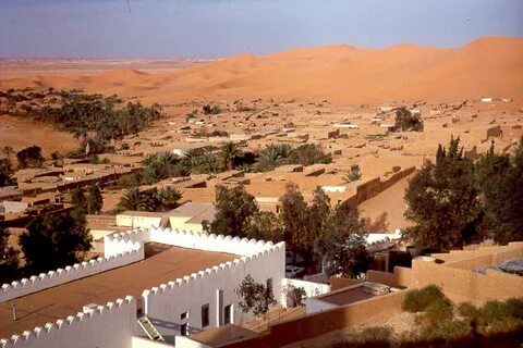 Naama