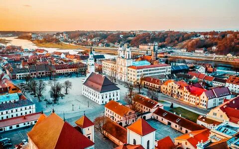 Kaunas Şehir Belediyesi