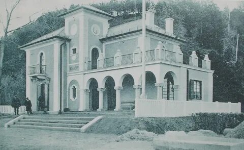Somoji İlçesi