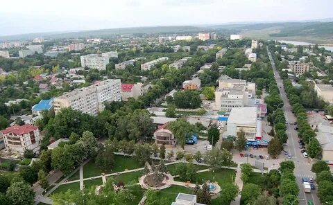 Ungheni Bölgesi