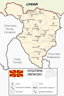 Lipkovo Belediyesi