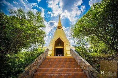 Amnat Charoen