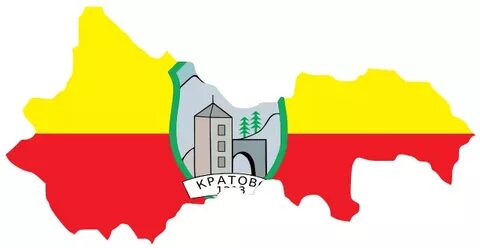 Kratovo Belediyesi