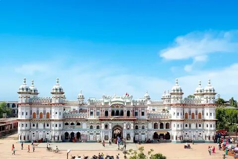 Janakpur Bölgesi