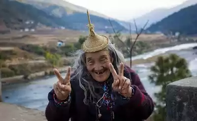 Butan