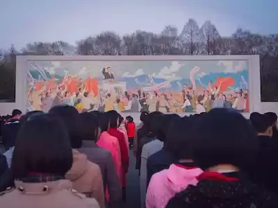 Kuzey Kore