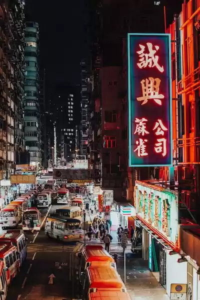 Hong Kong SAR