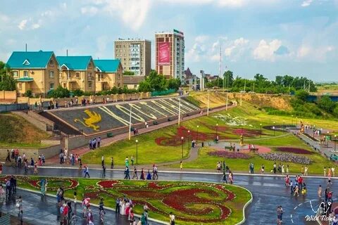 Kostanay Bölgesi
