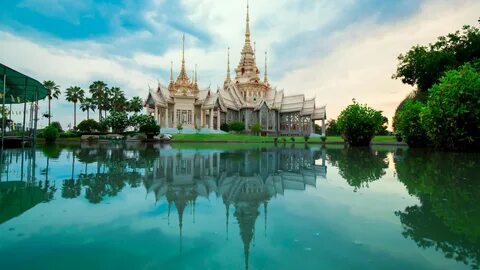 Nakhon Ratchasima