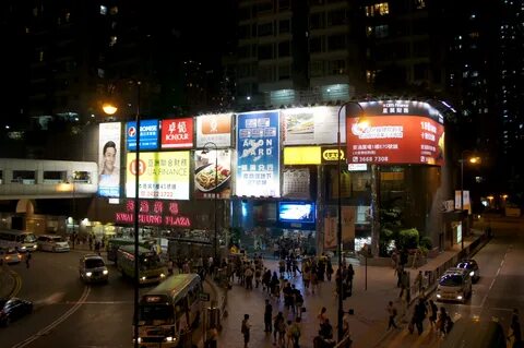 Kwai Tsing