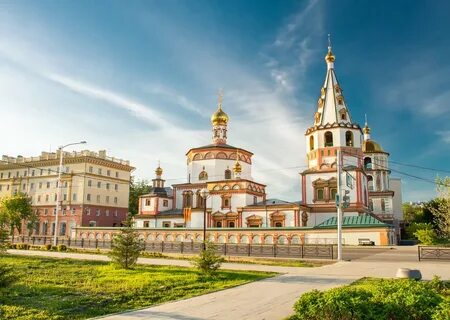 İrkutsk