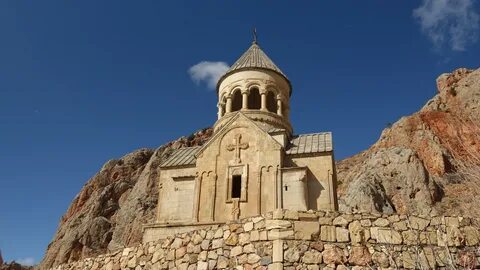 Vayots Dzor Bölgesi
