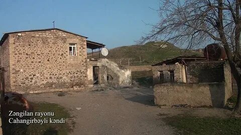 Zengilan İlçesi