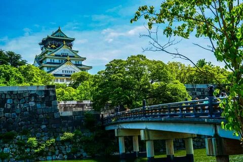 Kumamoto İli