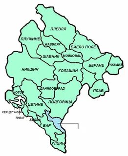 Plav Belediyesi