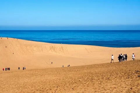 Tottori İli