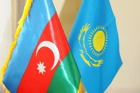 Kazak Bölgesi