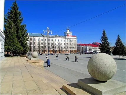 Kurgan Oblastı