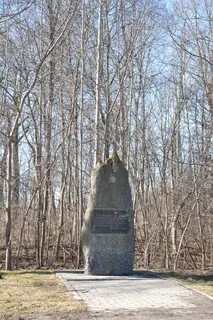 Salaspils Belediyesi