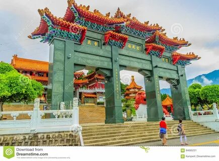 Nantou