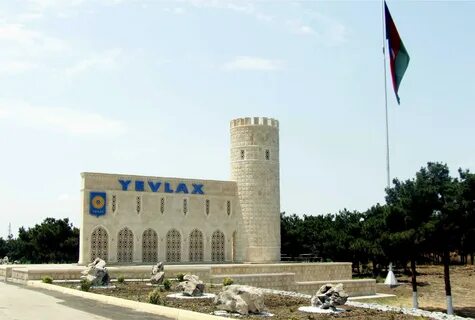 Yevlah İlçesi