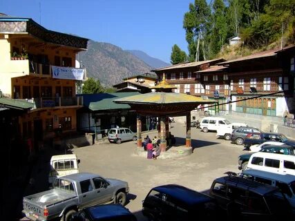 Trashigang Bölgesi