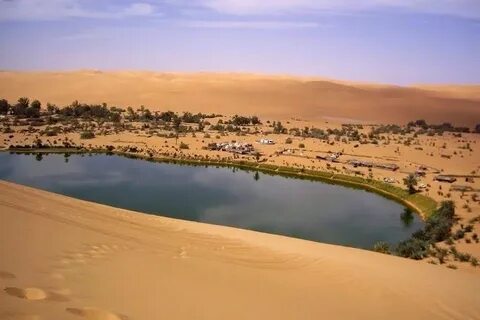 Wadi al Hayaa Bölgesi