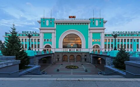 Novosibirsk