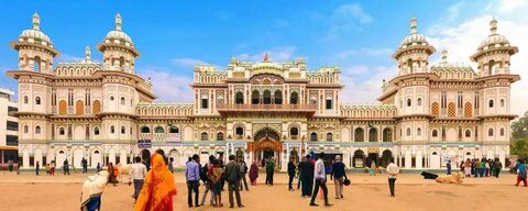 Janakpur Bölgesi