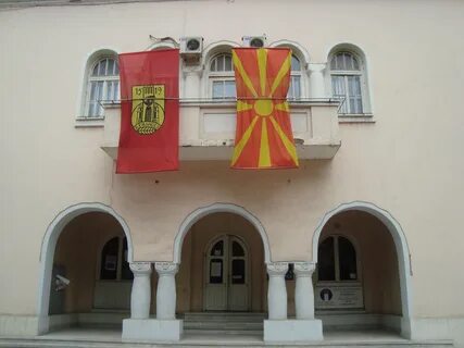 Kumanovo Belediyesi