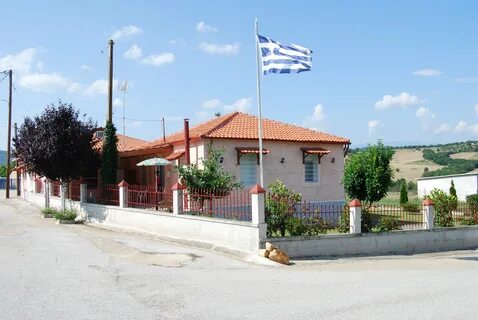Kilkis Bölge Birimi