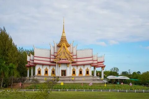 Nakhon Ratchasima