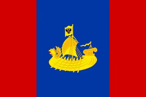 Kostroma Oblastı