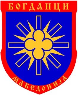 Boğdancı Belediyesi