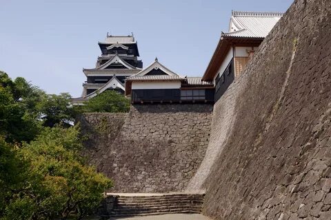 Kumamoto İli