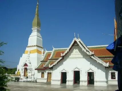 Sakon Nakhon