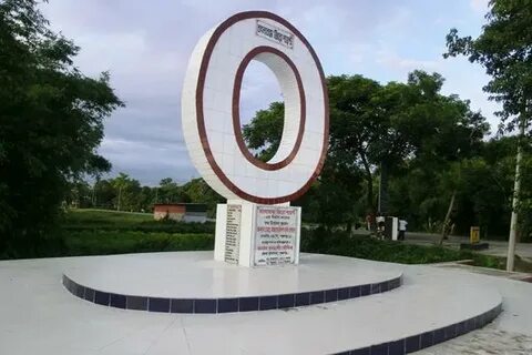 Panchagarh Bölgesi