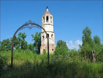 Tver Oblastı