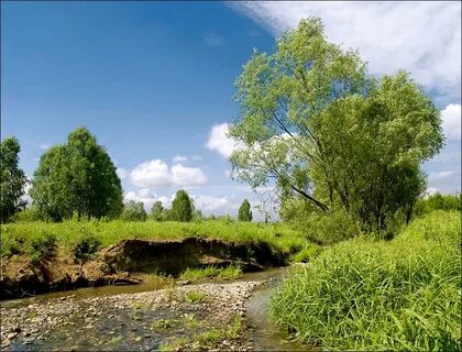 Kemerovo Oblastı