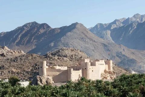 Al Batinah Bölgesi