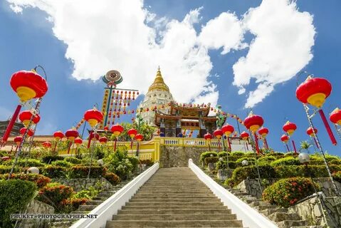 Penang