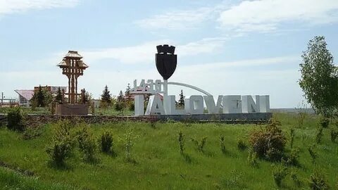 Ialoveni Bölgesi